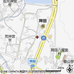 岡山県倉敷市児島稗田町2368周辺の地図