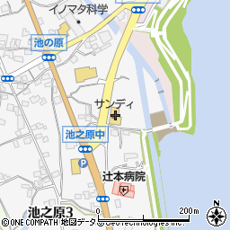 サンディ大阪狭山店周辺の地図