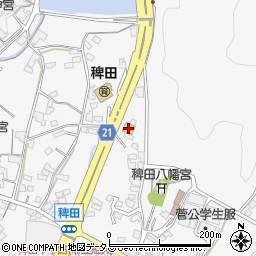 トヨタカローラ岡山　児島店周辺の地図