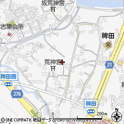 岡山県倉敷市児島稗田町2162周辺の地図