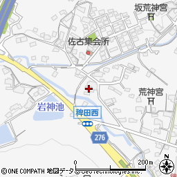 岡山県倉敷市児島稗田町2057周辺の地図