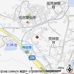 岡山県倉敷市児島稗田町2099周辺の地図