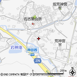 岡山県倉敷市児島稗田町2097周辺の地図