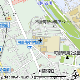 広島市立可部南小学校周辺の地図