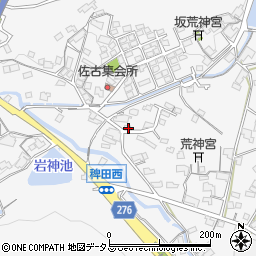 岡山県倉敷市児島稗田町2090周辺の地図