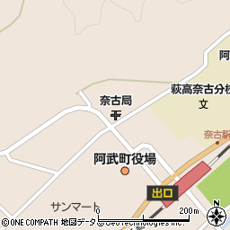 奈古郵便局周辺の地図
