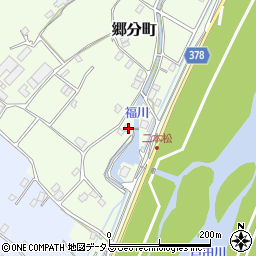 広島県福山市郷分町848-3周辺の地図