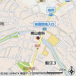 横山歯科医院周辺の地図