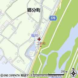 広島県福山市郷分町749-1周辺の地図
