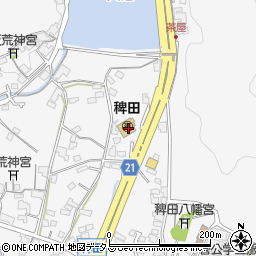 倉敷市役所保育園　稗田保育園周辺の地図