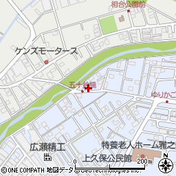 三重県伊勢市小俣町本町557-2周辺の地図