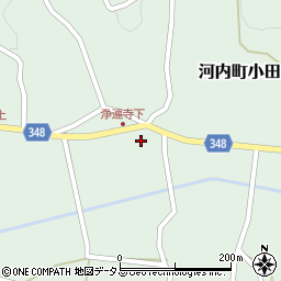 広島県東広島市河内町小田1159周辺の地図