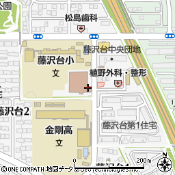 富田林市役所　学校給食センター周辺の地図
