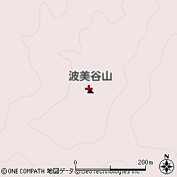 波美谷山周辺の地図