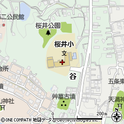 桜井市立　桜井学童保育所周辺の地図