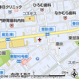 メガネ２１蔵王店周辺の地図