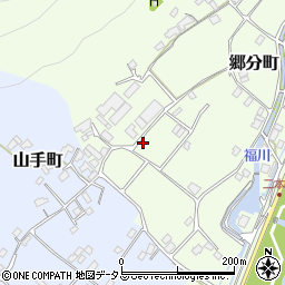 広島県福山市郷分町941-1-3周辺の地図