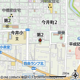 橿原市立　第２こども園・今井幼稚園・今井保育所分園周辺の地図