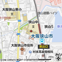 大阪狭山市立狭山中学校周辺の地図