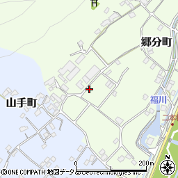 広島県福山市郷分町941-1-4周辺の地図