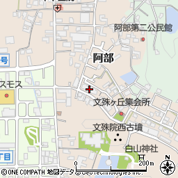 奈良県営住宅阿部団地１号棟周辺の地図