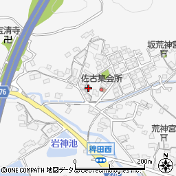 岡山県倉敷市児島稗田町3055周辺の地図