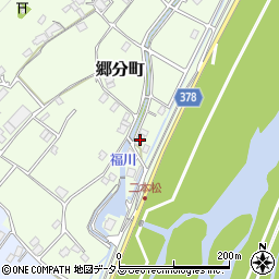 広島県福山市郷分町765周辺の地図