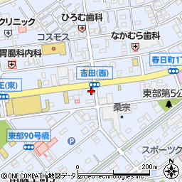 すき家福山蔵王店周辺の地図