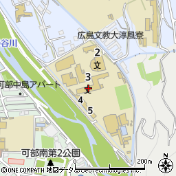 広島文教大学周辺の地図