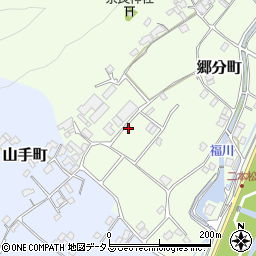 広島県福山市郷分町941-4周辺の地図