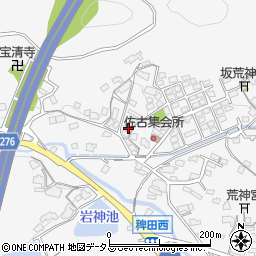 岡山県倉敷市児島稗田町3057周辺の地図