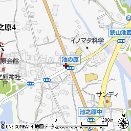 大阪府大阪狭山市池之原周辺の地図