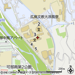 広島文教大学周辺の地図