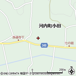 広島県東広島市河内町小田1415周辺の地図
