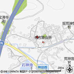 岡山県倉敷市児島稗田町3070周辺の地図