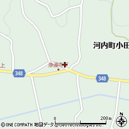 広島県東広島市河内町小田1161-10周辺の地図
