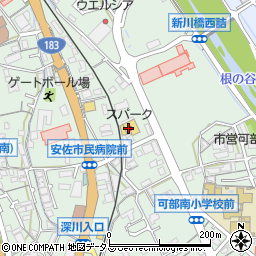 株式会社スパーク　中島店周辺の地図