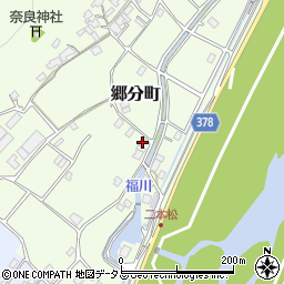 広島県福山市郷分町844-2周辺の地図