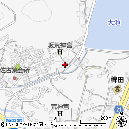 岡山県倉敷市児島稗田町2987周辺の地図