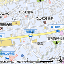 広島信用金庫福山春日支店周辺の地図