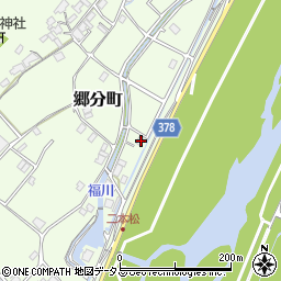 広島県福山市郷分町767-1周辺の地図