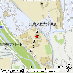 広島文教女子大学周辺の地図