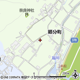 広島県福山市郷分町935周辺の地図