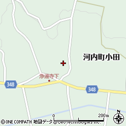 広島県東広島市河内町小田1308-1周辺の地図