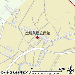 土羽茶屋公民館周辺の地図