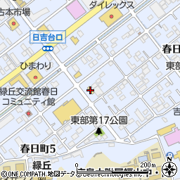 セブンイレブン福山春日６丁目店周辺の地図