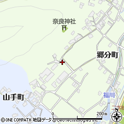 広島県福山市郷分町981周辺の地図
