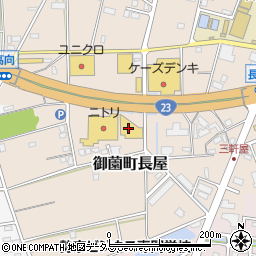 ネッツトヨタ三重株式会社　ユーカーステージ伊勢周辺の地図