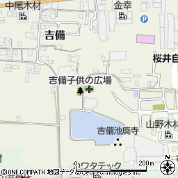 奈良県桜井市吉備259周辺の地図