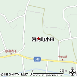 広島県東広島市河内町小田1401-2周辺の地図